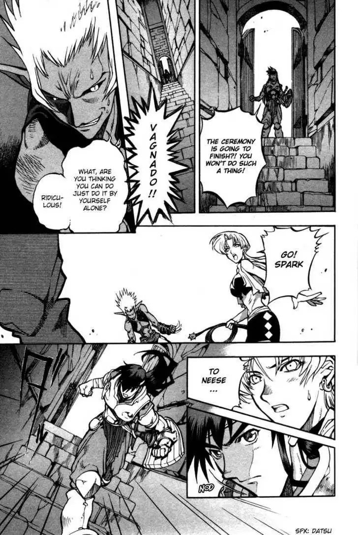 Lodoss Tousenki: Eiyuu Kishiden Chapter 6.5 8